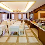 호텔 Glk Premier The & 3*